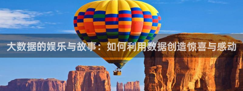幸运彩代理